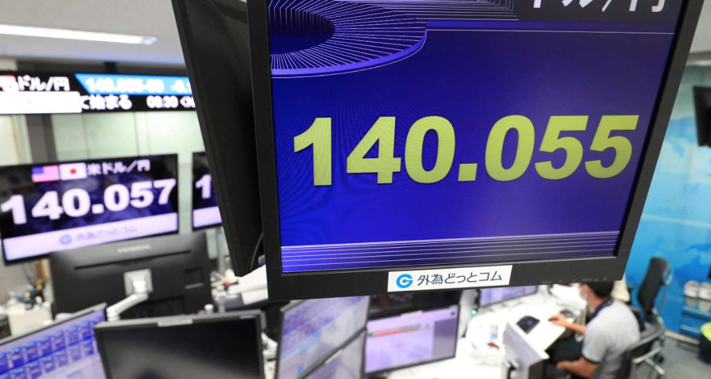 Câu chuyện đồng JPY yếu đang nóng trở lại, BoJ sẽ "xoay trục" hay sẽ có can thiệp thị trường?